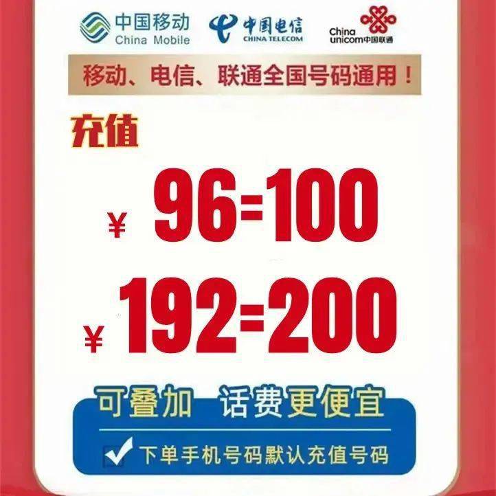 一码一肖100%精准,定性说明解析_专业款81.192