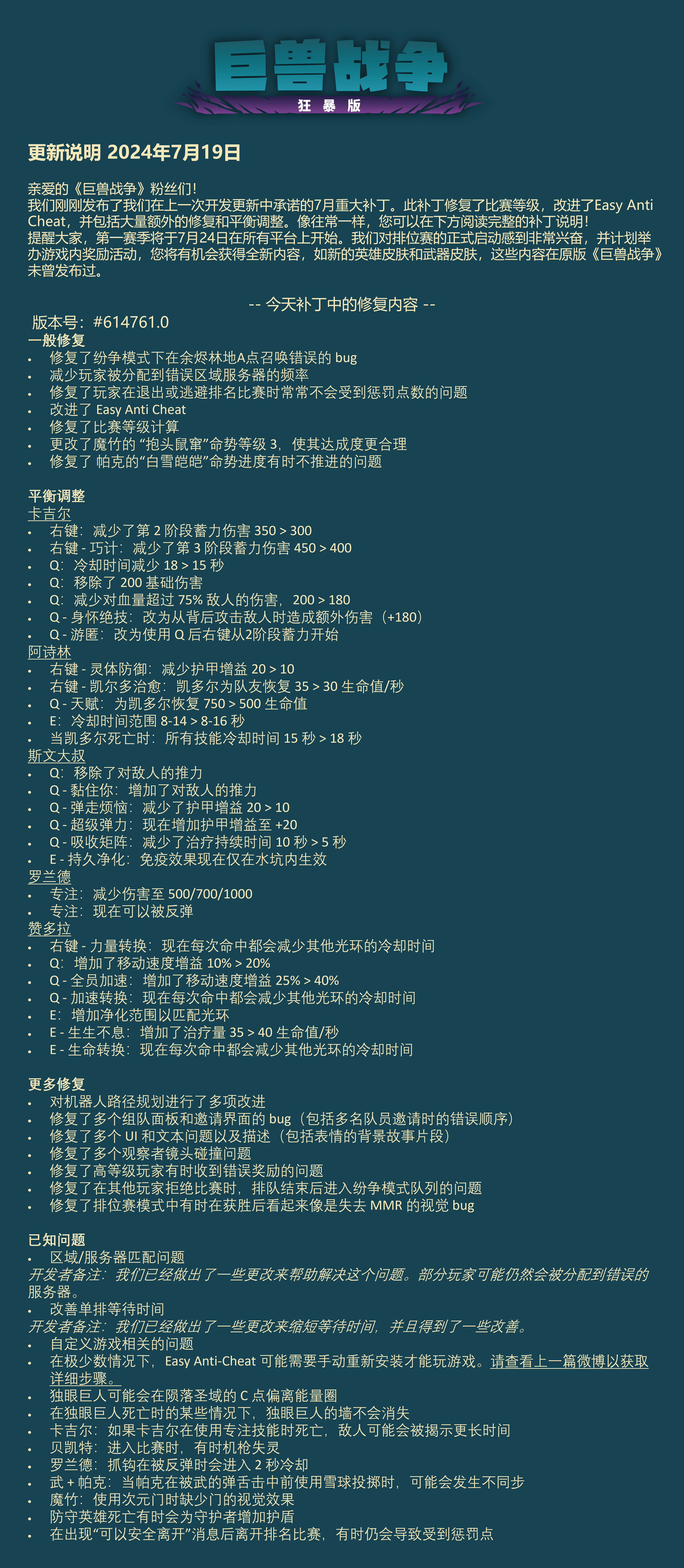 2024免费资料精准一码,经典案例解释定义_OP77.457