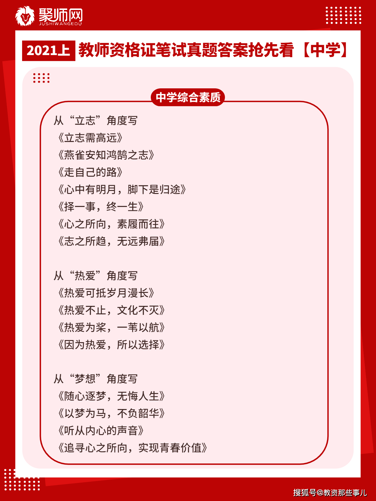 香港正版资料全年免费公开一,权威解答解释定义_KP44.365