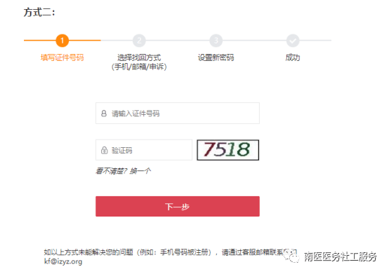 2024新奥门免费资料,实践验证解释定义_zShop32.38