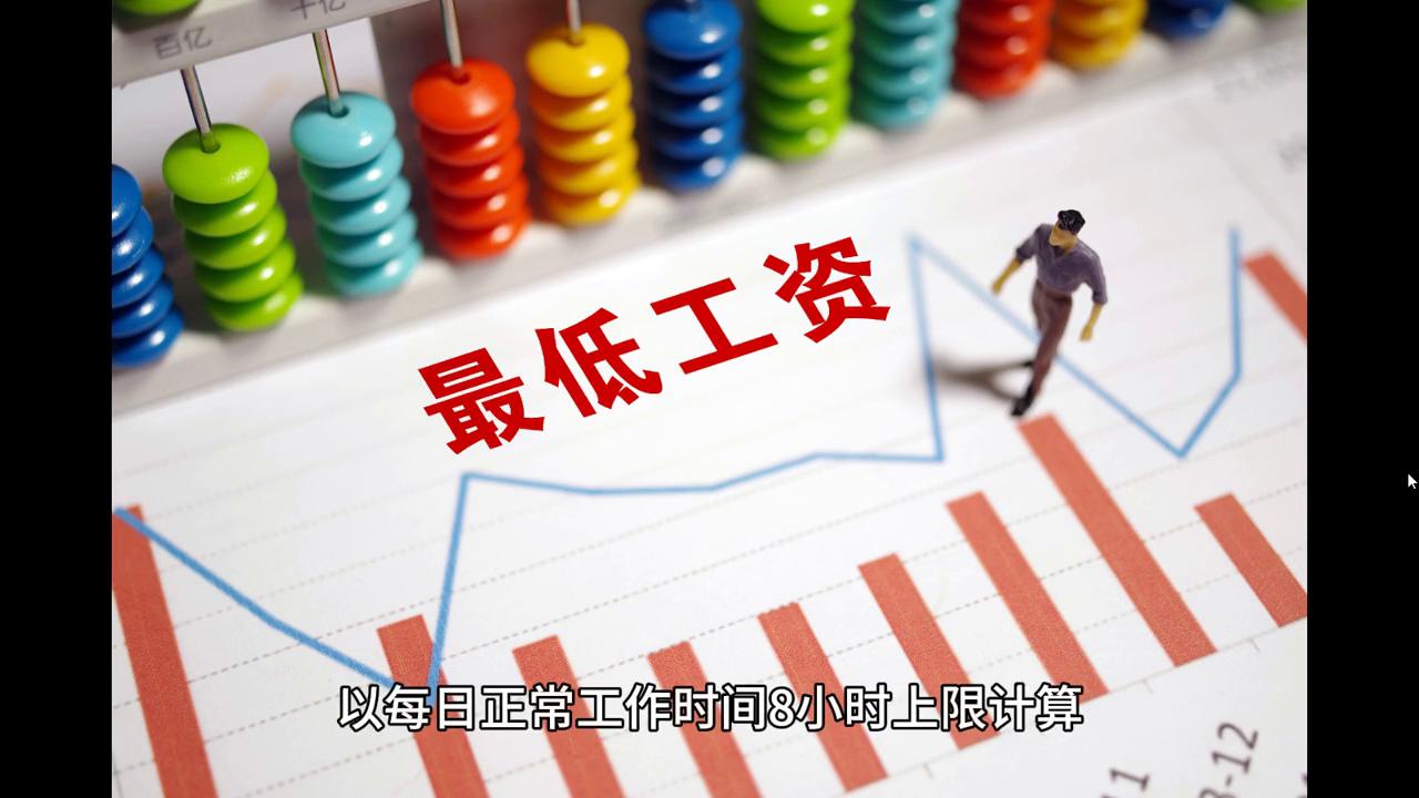 2024年澳门正版免费,数据分析引导决策_顶级款92.545