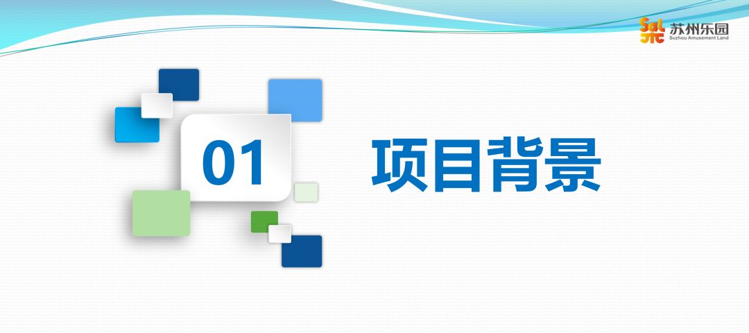 新奥长期免费资料大全,全面设计执行数据_至尊版36.165