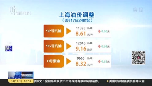 2024年澳门今晚开奖号码现场直播,广泛方法解析说明_限定版27.982