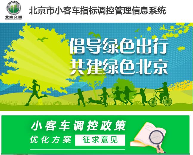 澳门六开彩最新开奖号码,可靠计划策略执行_uShop11.876