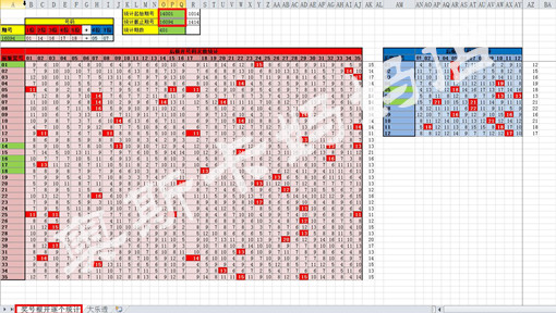 习丿惯孤单 第3页