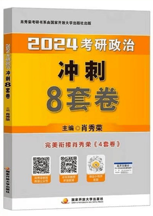 黄大仙一码一肖100,全面设计解析策略_Chromebook53.62