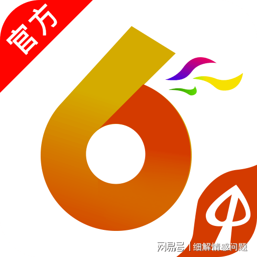 新奥好彩免费资料大全,完善系统评估_suite34.118