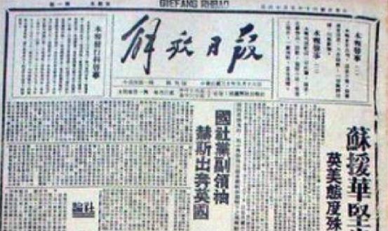 2024新澳兔费资料琴棋,理念解答解释落实_经典款69.580