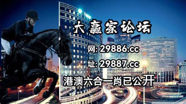 777788888新澳门开奖,动态评估说明_顶级款52.374