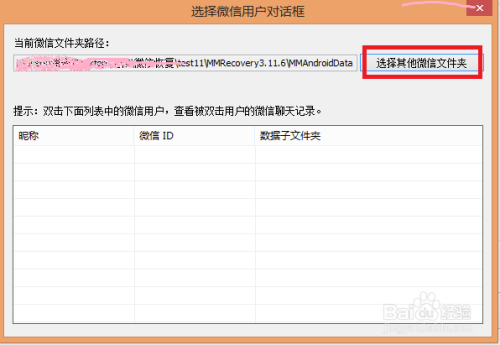 澳门六开奖结果2023开奖记录查询网站,可靠性方案设计_领航版56.569