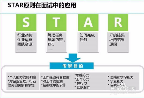 澳门三中三码精准100%,灵活设计解析方案_挑战款54.19