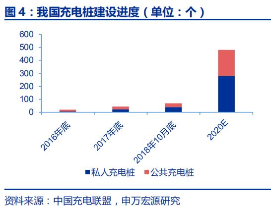 澳门今晚特马开什么号,适用性执行方案_VE版82.975