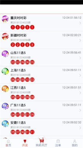 管家婆一码一肖,数据资料解释落实_9DM57.195