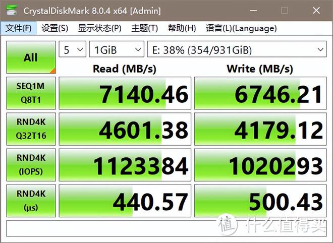 2024年最新开奖结果,适用策略设计_4K版44.102