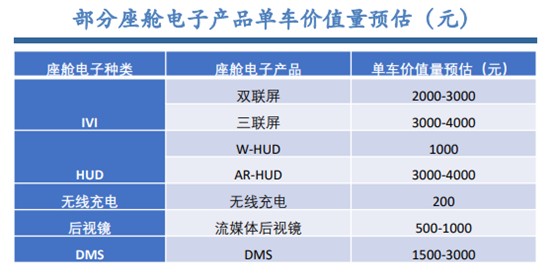 2024新澳最精准资料222期,精细化定义探讨_钱包版56.104