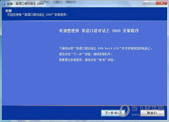 2024澳门特马今晚开奖结果出来了吗图片大全,数据整合设计方案_Holo34.818