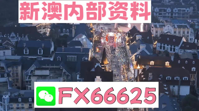 四不像今晚必中一肖,可靠执行计划策略_至尊版98.906