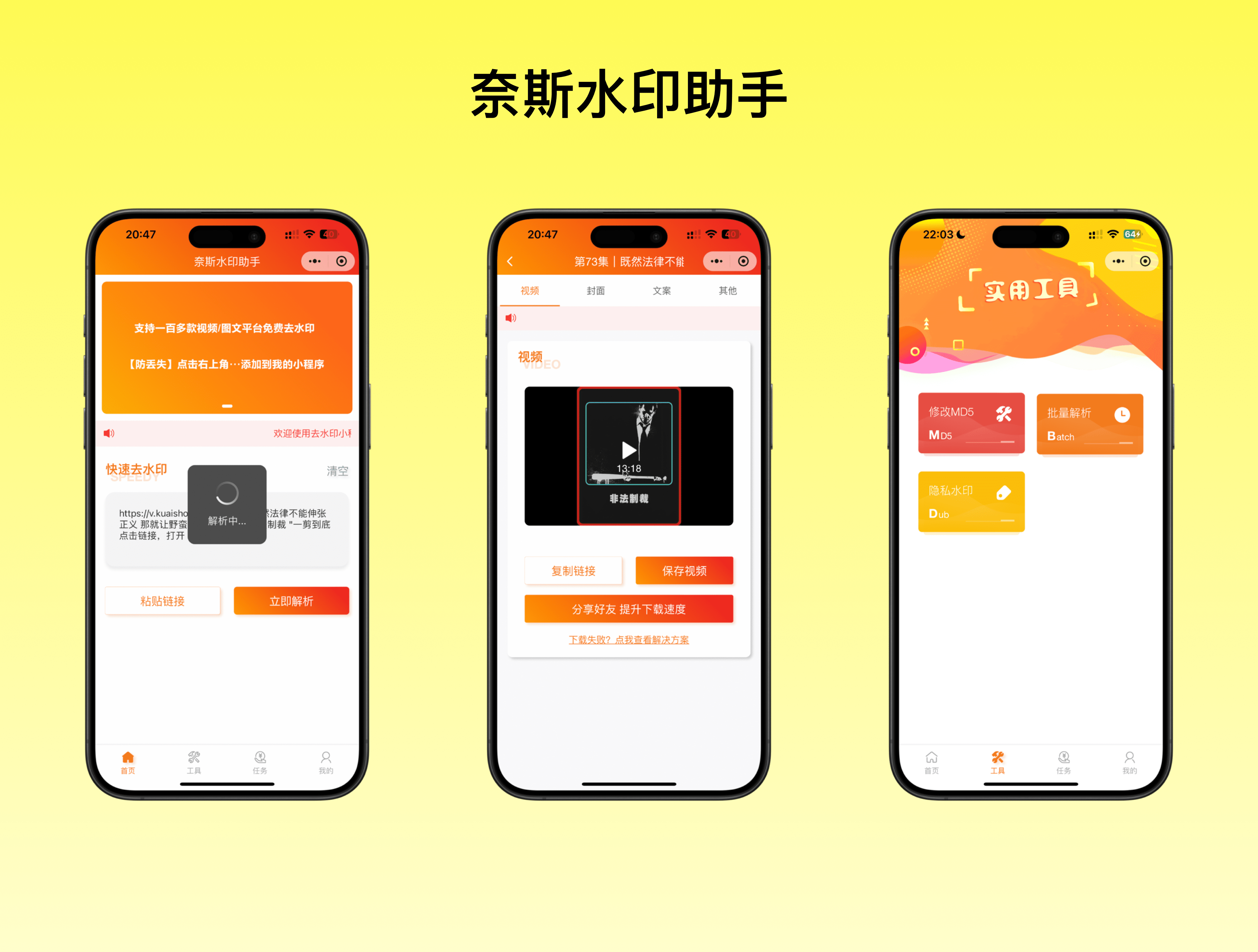 澳门精准四肖期期准免费公式功能,理论分析解析说明_视频版19.573