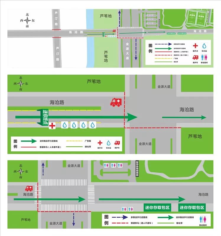 2024今晚香港开特马开什么,动态调整策略执行_储蓄版13.381