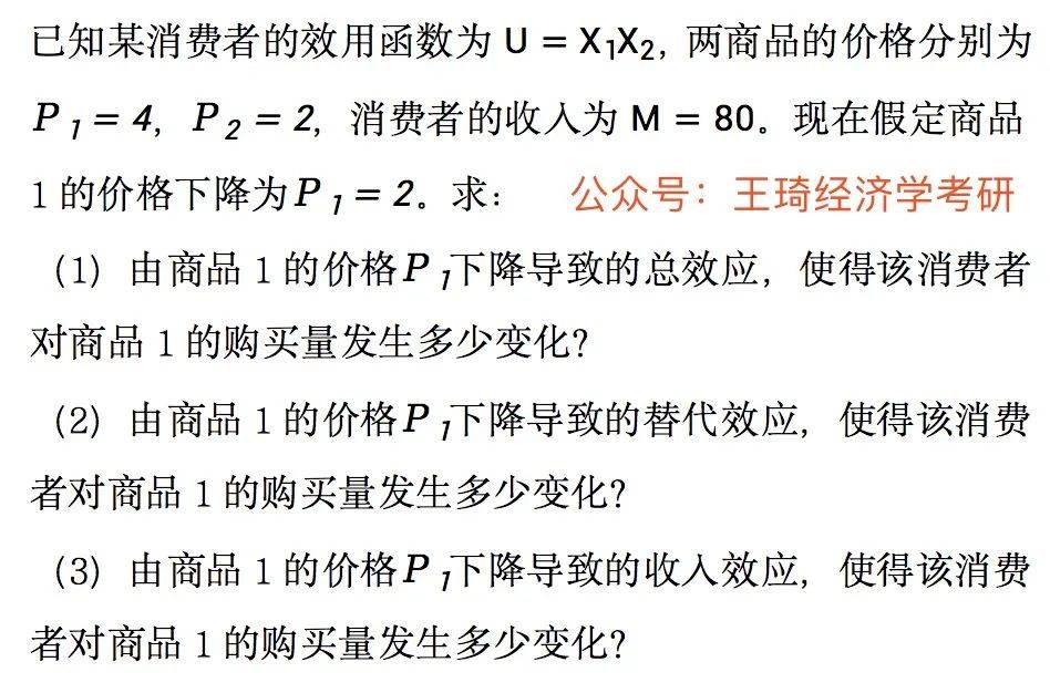 2024年香港开奖号码,环境适应性策略应用_HT18.802