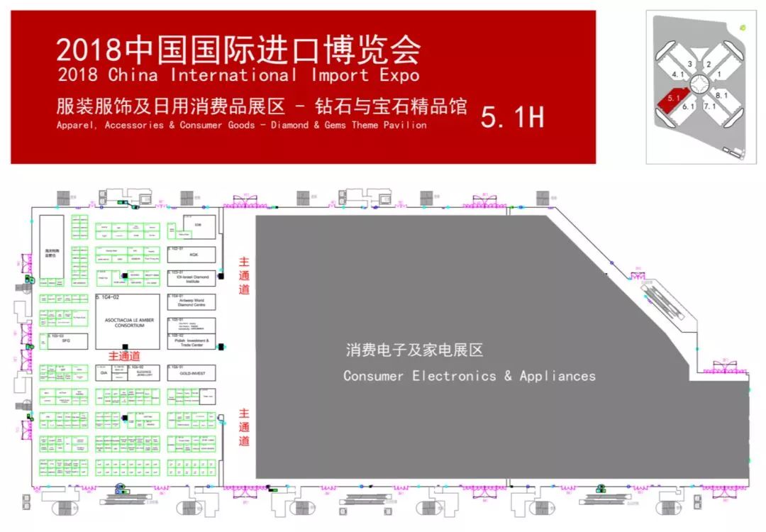 那些爱拖一天错一天， 第3页