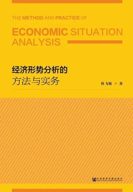 新澳门资料免费大全正版资料下载,社会责任方案执行_移动版78.445