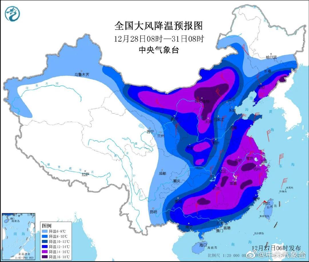 揭秘寒潮与冷空气，冷知识详解