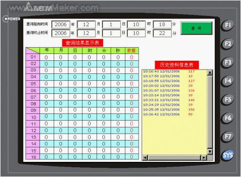 澳门开奖结果+开奖记录表013,深入执行方案设计_网页版59.952