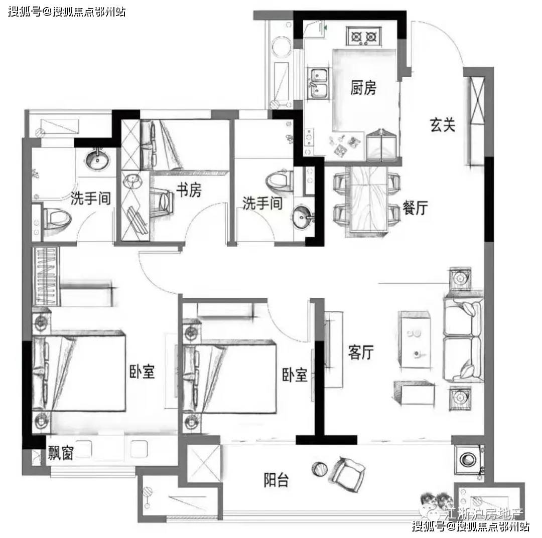 2024新澳三期必出一肖,定性分析说明_Advance18.54