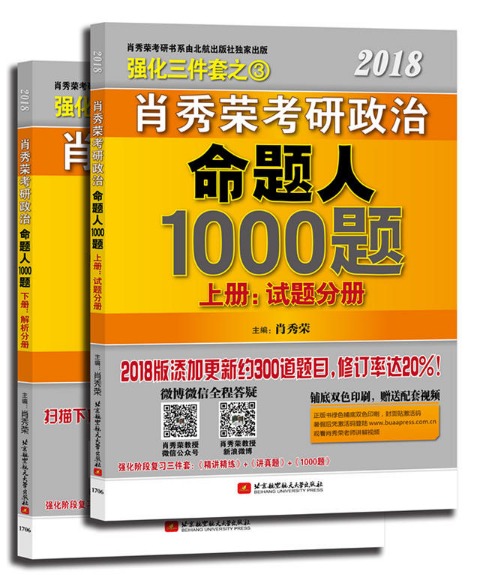 澳门100%最准一肖,实效性解析解读_铂金版25.365