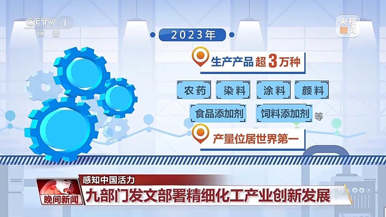 2024年新奥正版资料免费大全,全面实施数据策略_特供款22.384