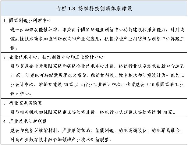 常州纺织学院凶杀案,标准化实施评估_粉丝款60.769