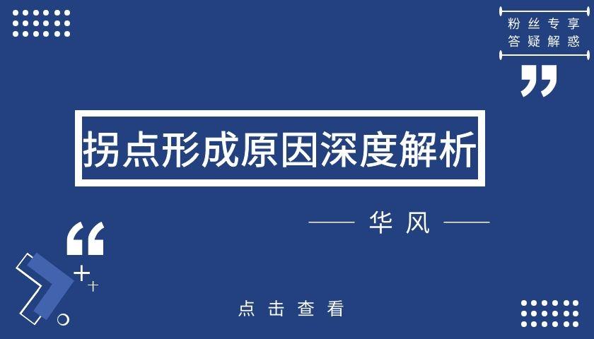 2024年正版资料免费大全挂牌,灵活性方案解析_FHD48.809