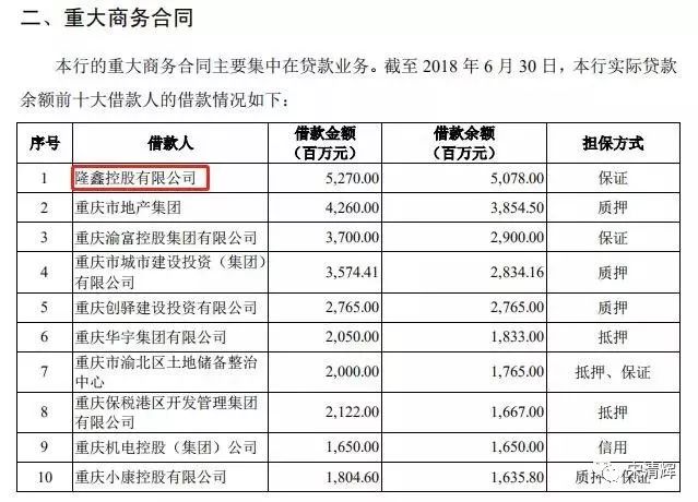 新澳今天最新资料2024,收益解析说明_安卓款84.205