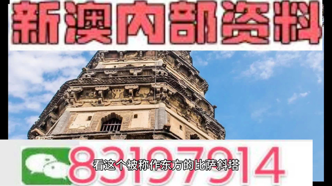 2024澳门免费资料,正版资料,灵活性策略设计_试用版48.263