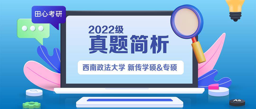 香港免费大全资料大全,准确资料解释落实_eShop72.274