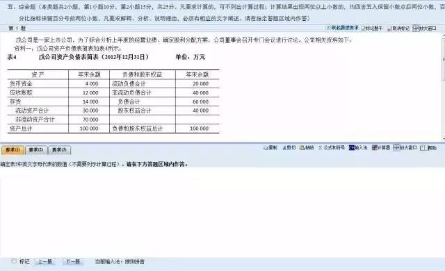 濠江论坛2024年免费资料,专家解答解释定义_苹果46.819