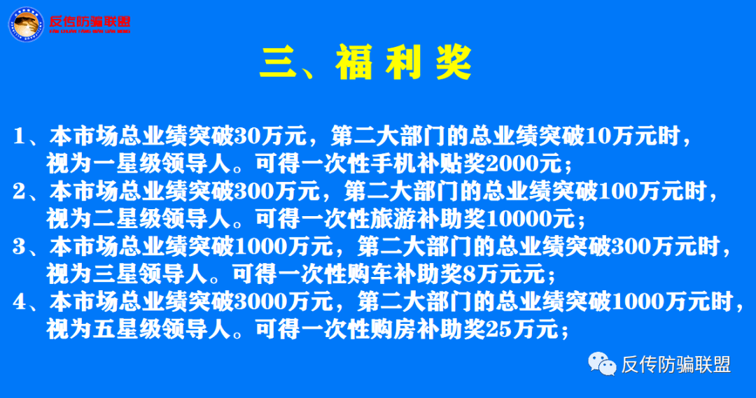 四连二八一六看打一正确生肖,专业解答执行_粉丝版64.119