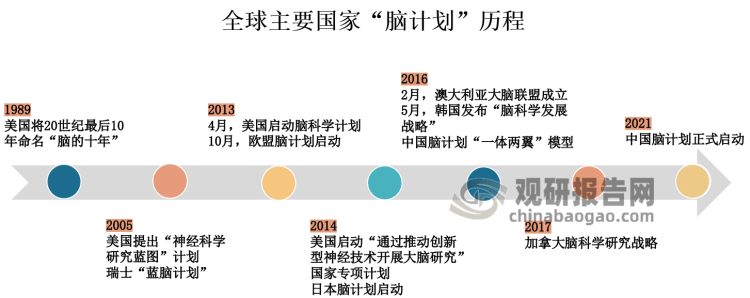 新澳天天开奖资料大全三中三,精细化执行计划_suite69.306