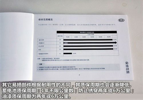 澳门一肖一码一必开一肖,综合数据解析说明_D版93.546