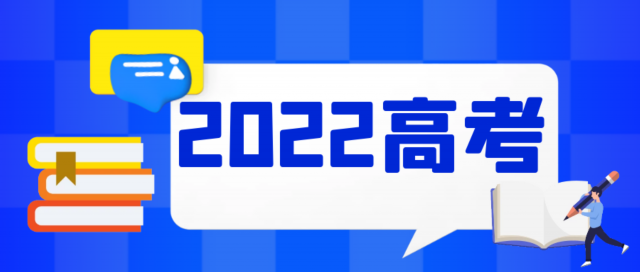 新奥精准资料免费提供,平衡性策略实施指导_钻石版56.783