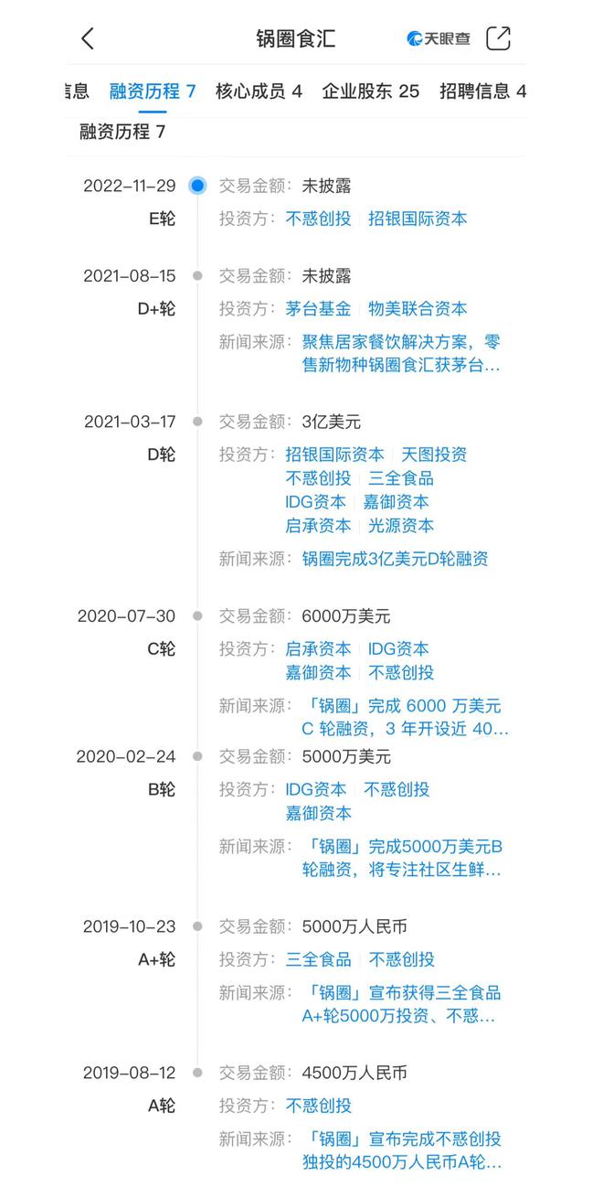 最准一肖100%最准的资料,高速响应方案规划_专家版18.383