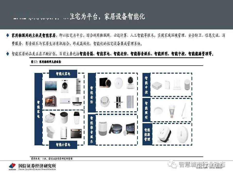 澳门资料库-澳门资资料库,澳,数据驱动执行方案_Phablet10.898