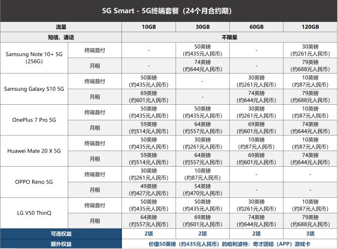 澳门天天的资料,快速计划设计解析_AR94.563