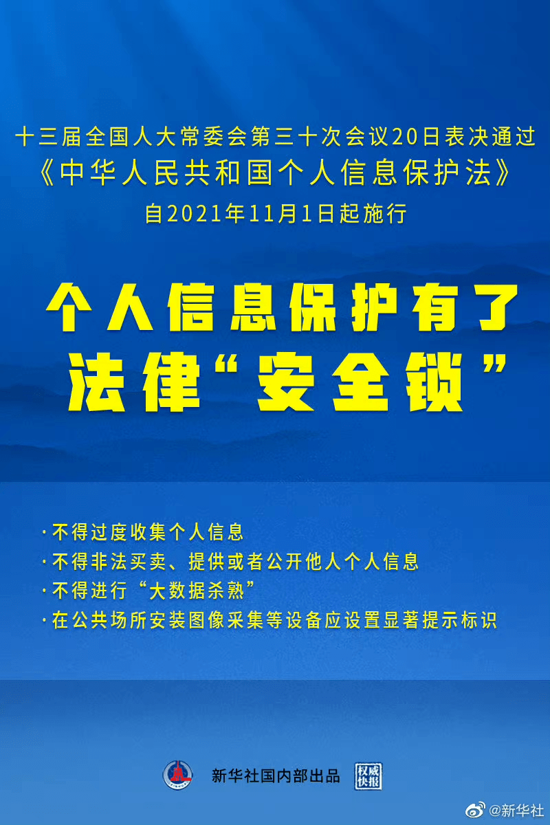 2024年澳门挂牌正版挂牌,高效实施方法解析_Gold89.372