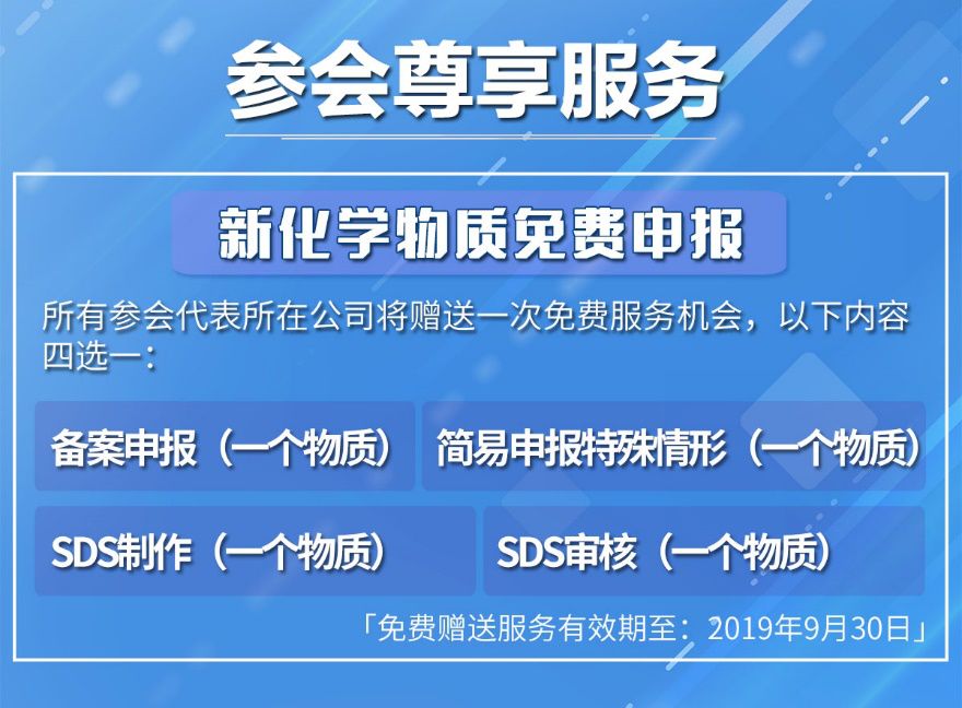 新澳精准资料,可持续发展实施探索_复古款87.937