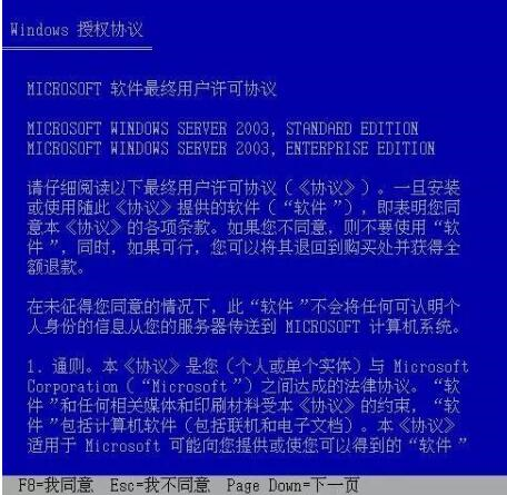 2024新澳门马会传真成语平特,快速解答方案解析_Galaxy13.679