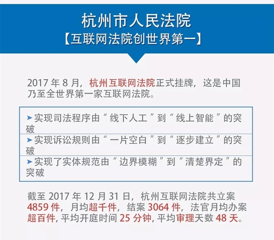 澳门一码精准必中大公开,数据解析导向计划_优选版57.80