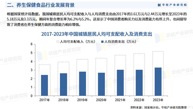 西门子CEO捍卫在华市场份额，深化合作与创新战略以应对市场挑战