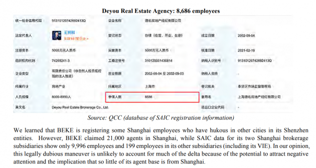 香港4777777开奖结果+开奖结果,实地计划验证数据_进阶款14.827